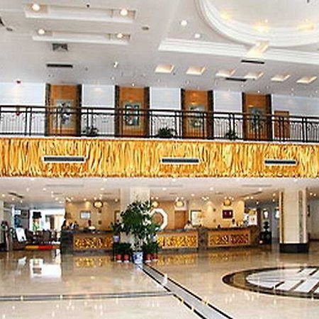 Zhang Jia Jie International Hotel Чжанцзяцзе Екстер'єр фото