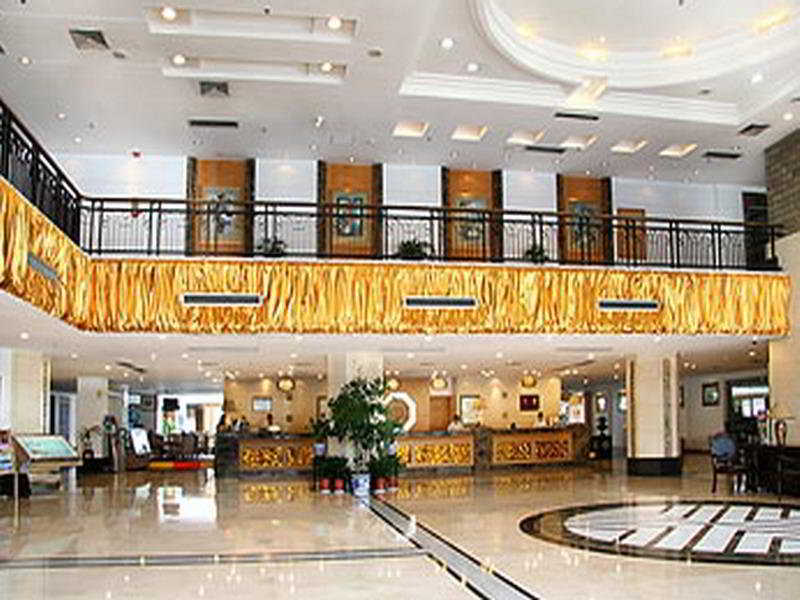 Zhang Jia Jie International Hotel Чжанцзяцзе Екстер'єр фото