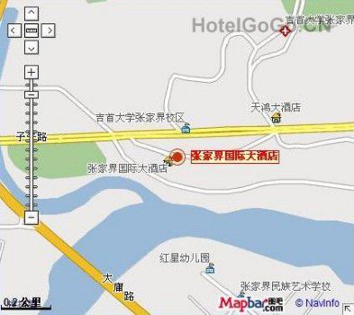 Zhang Jia Jie International Hotel Чжанцзяцзе Зручності фото